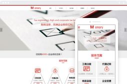 桂林亿星网络科技 赋能企业与人才的桂林网站建设与电脑培训专家